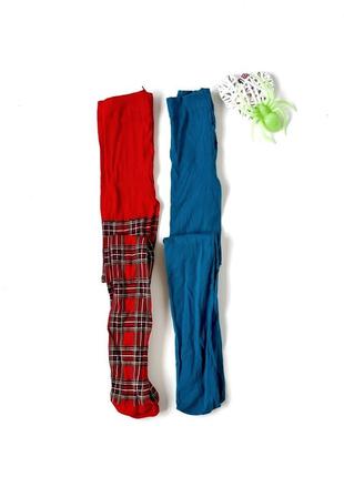 Колготи капронові