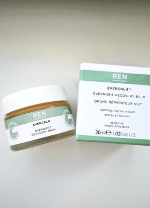 Ночной бальзам для восстановления кожи ren evercalm overnight recovery balm