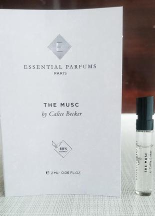 Amarena, bvlgari, миниатюра, пробник