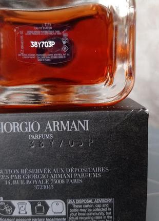 Розпив emporio armani stronger with you intensely від 3мл6 фото