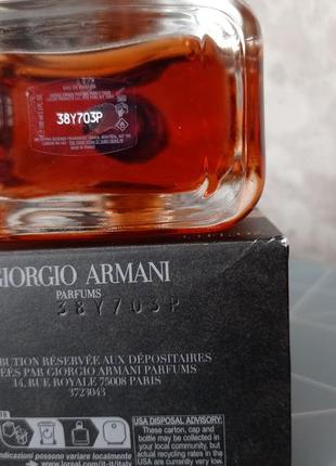 Розпив emporio armani stronger with you intensely від 3мл7 фото