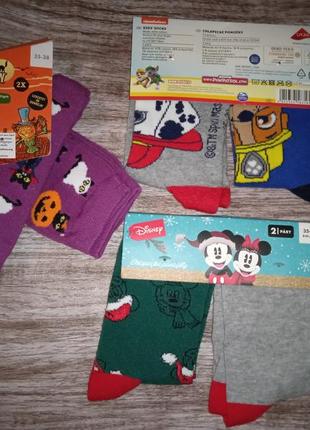 Шкарпетки носки дитячі набір