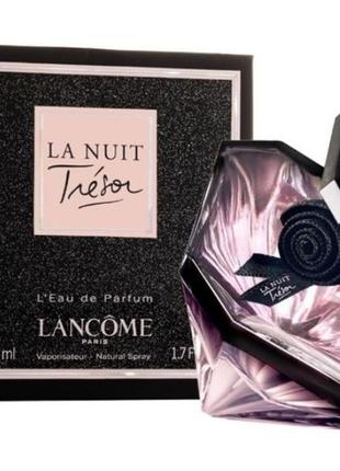 Розпив lancome la nuit tresor від 3мл