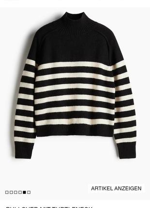 Укорочений светр джемпер h&m p.xs- s