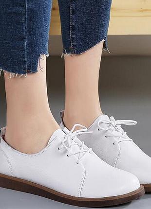 Мокасины женские кожанные