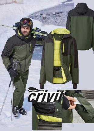 Мужской лыжный костюм crivit куртка цвета хаки штаны горнолыжные чёрные