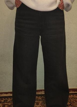 Джинси  wid leg
