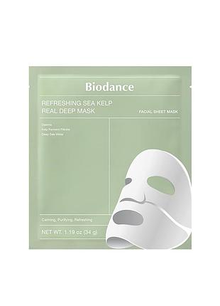 Заспокійлива маска з морською капустою biodance refreshing sea kelp real deep mask