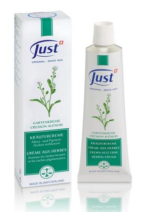 Крем проти пігментних плям just