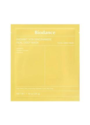 Biodace dadiant vita niachinamide real deep mask — маска для сяйва з ніацинамідом