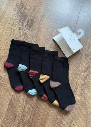Шкарпетки некст 5 пар
