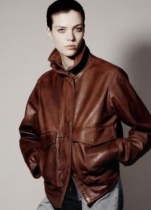 Кожаная куртка женская коричневая лимитированная zara new