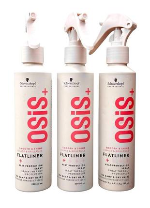 ‼️cпрей термозахист для волосся schwarzkopf professional osis+ flatliner 200ml‼️1 фото