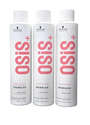‼️спрей для блиску schwarzkopf professional osis+ sparkler finish 300мл‼️