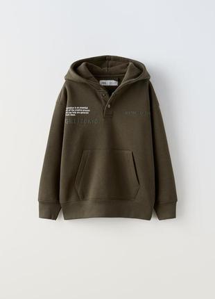 Zara стильне спортивне худі на хлопчика зара світшот толстовка кофта трикотаж котон