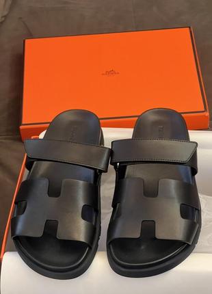 Hermes chypre