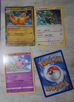 Карточки покемон pokémon