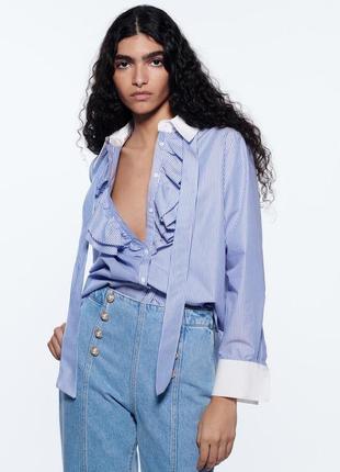 Рубашка в полоску с рюшами свободного кроя zara