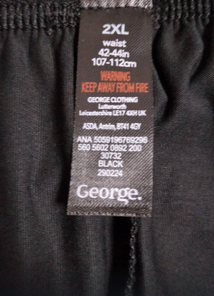 Боксери george 5