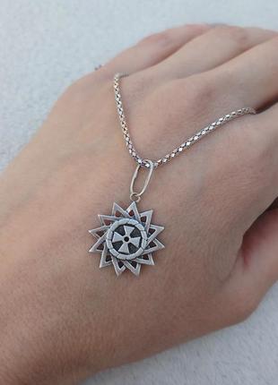 Серебряный кулон ерцгамма