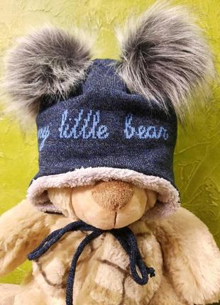 Шапка детская  теплая на завязках