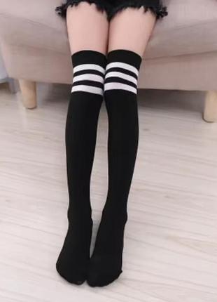 Високі теплі гольфи чорно білі смуги шкарпетки гетри корейський аніме