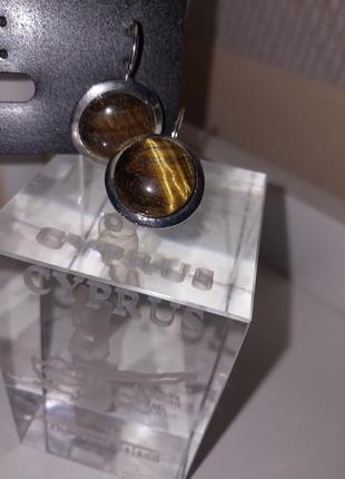 Серьги
