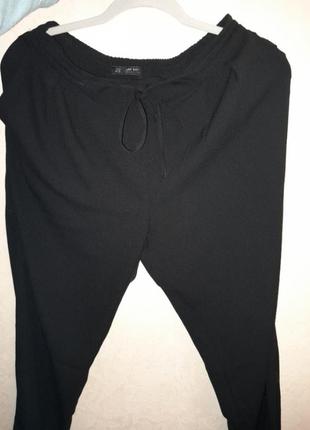 Штани zara basik m