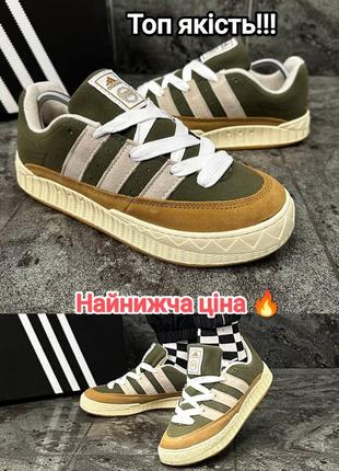 Кросівки чоловічі adidas adimatic neighborhood натуральна замша