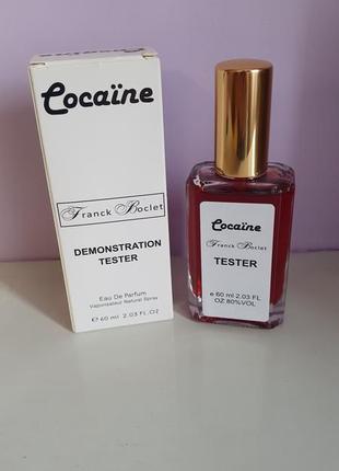 franck boclet cocaine