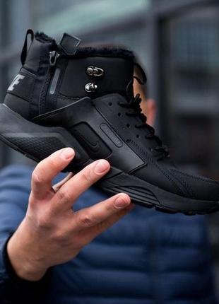 Nike huarache x acronym city mid leather🆕шикарные кроссовки найк🆕купить наложенный платёж