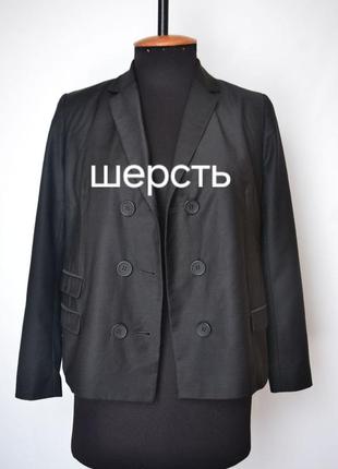 Шерстяной двубортный жакет tibi