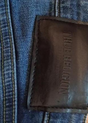 True religion