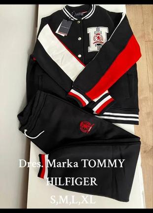 Супер женский костюм бренда tommy hilfiger, теплый флисовый, выполненный в туречевине.