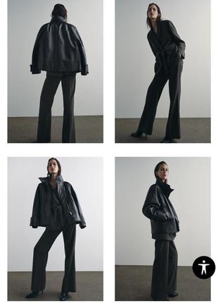 Стильные базовые брюки от zara - s (из натуральной шерсти)