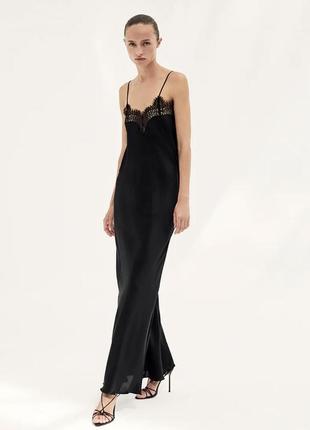 Шовкова сукня alex reviere studio slip dress
