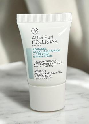 Collistar attivi puri hyaluronic acid + ceramides aquagel зволожуючий крем-гель з освітлюючим ефектом з гіалуроновою кислотою 15ml