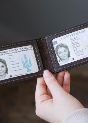 Шкіряна обкладинка для посвідчення адвоката шоколад
