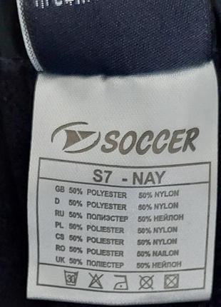 Туреччина. на флісі soccer