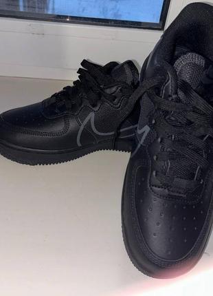 Nike air force 1 react