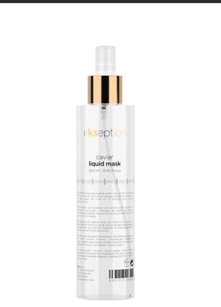 Восстанавливающая и разглаживающая жидкая маска для лица ekseption caviar liquid mask