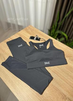 Спортивный костюм everlast в графитовом цвете, оригинал🔥