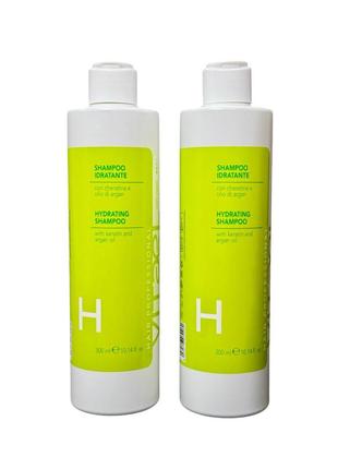 Vitael dry hair hydrating shampoo шампунь зволожуючий 300 ml