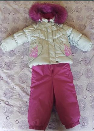 Зимовий комплект lenne 86+6