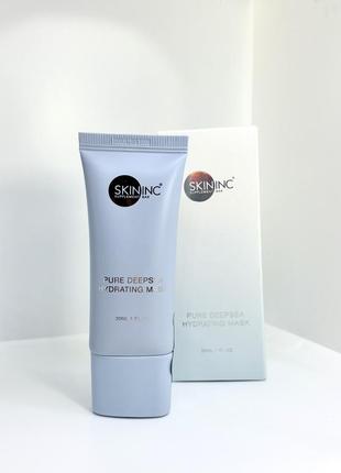 Skininc pure deepsea hydrating маска для обличчя 30 мл