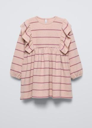 Сукня zara плаття з воланами