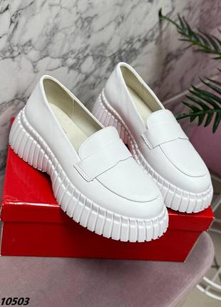Лоферы женские