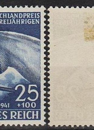 1941 - 1964 - гамбургские конные гонки mi.779 _4.0 971*