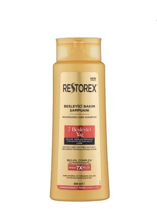 Питательный шампунь ресторекс для всех типов волос "7 масел" restorex 500 мл туреченица.