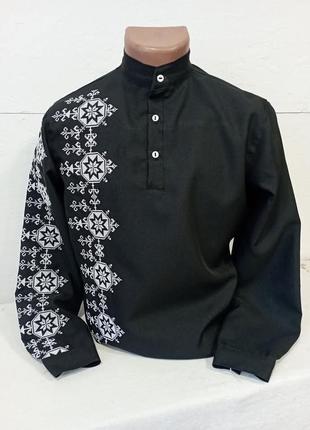 Вышиванка мужская